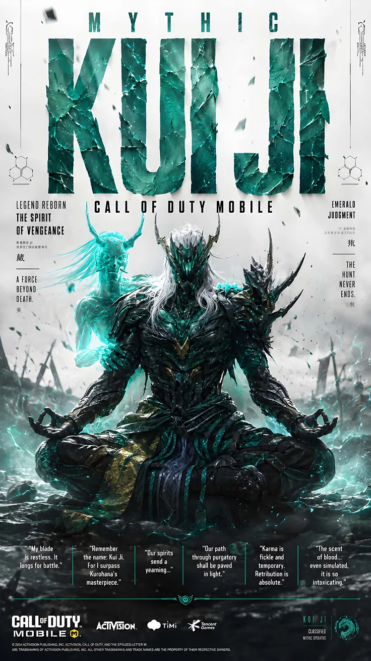 Mythic Kui Ji Call of Duty Mobile